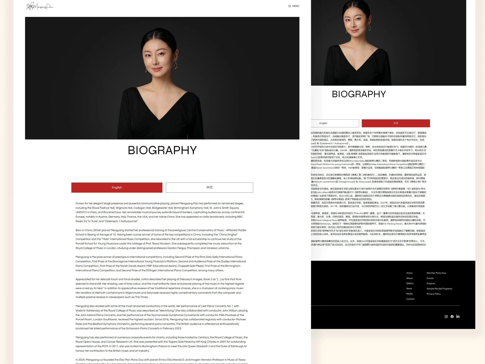 Mengyang pan website -10